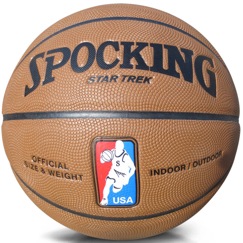 斯波克spock篮球室内室外水泥地通用7号标准比赛球 406篮球套装