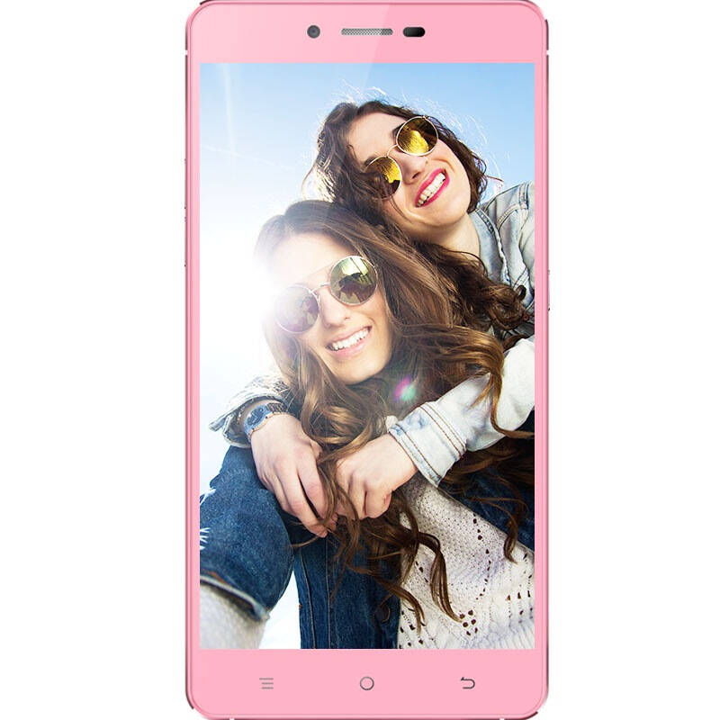 朵唯(l1) 梦幻粉 移动4g手机 双卡双待 自营