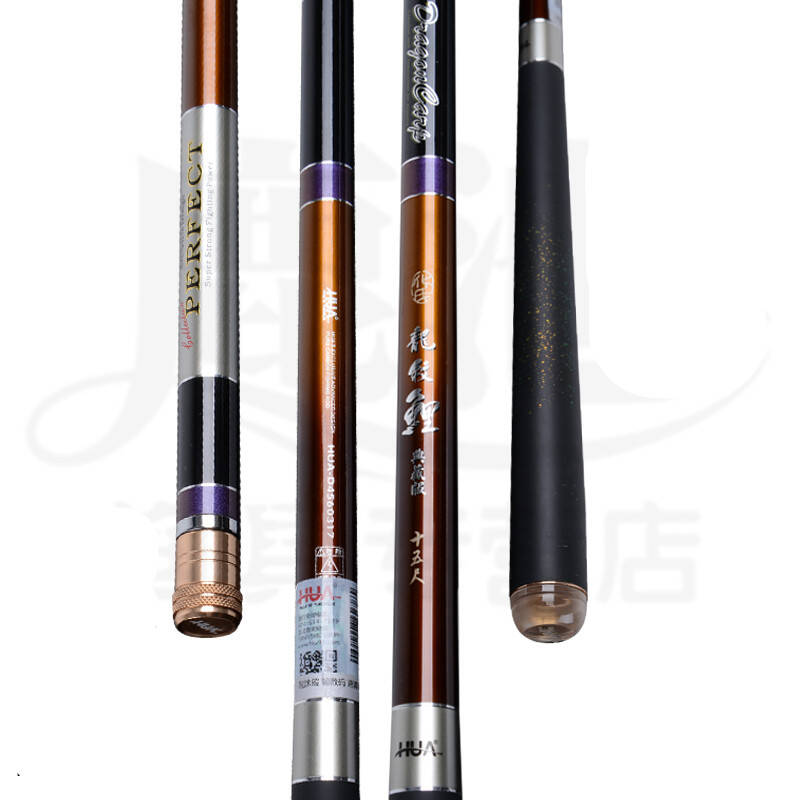 化绍新官网(hua)化氏龙纹鲤典藏版14新款4.5米5.4米6.3米7.