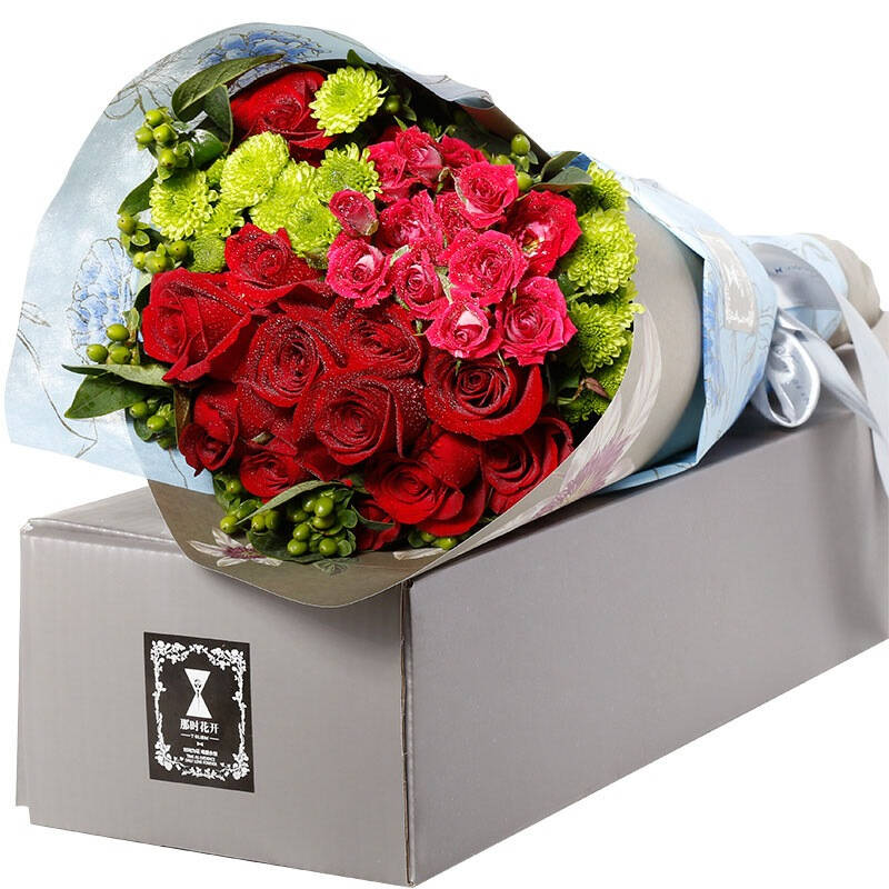 爱唯一(onlylove)ai141108 11朵红玫瑰鲜花礼盒 基地直送 自营