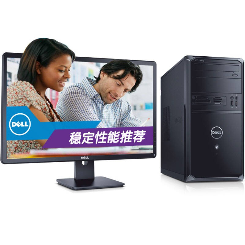 新戴尔服务器安装系统安装win7系统下载=戴尔服务器安装windows server 2016