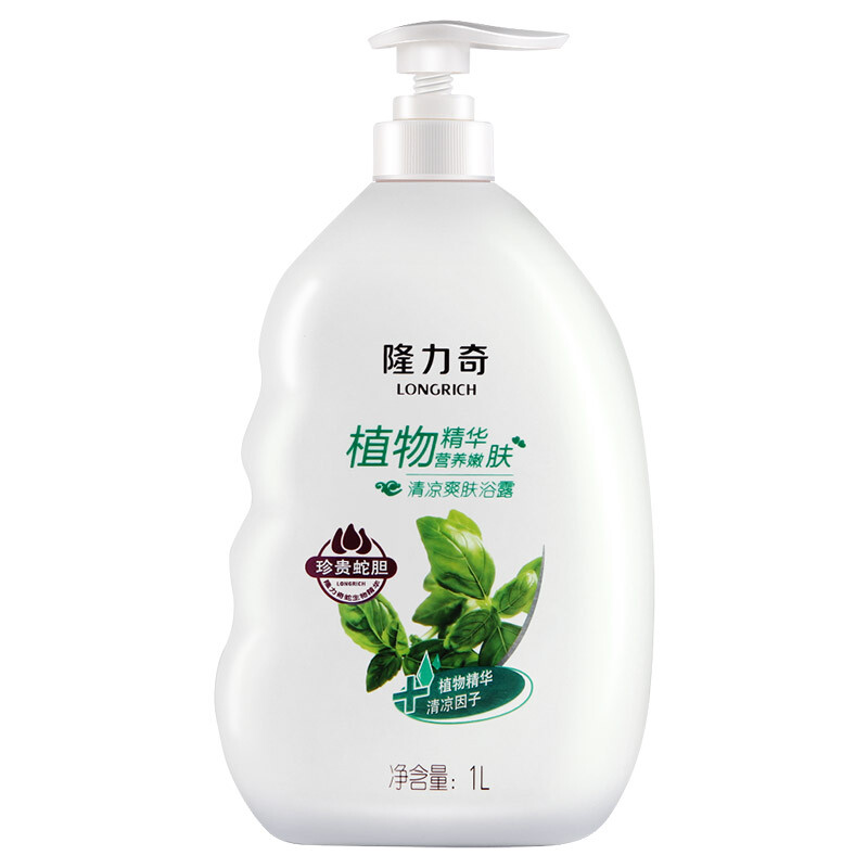 隆力奇清凉爽肤沐浴露1l 蛇胆精华 营养嫩肤 四季适用 *2个