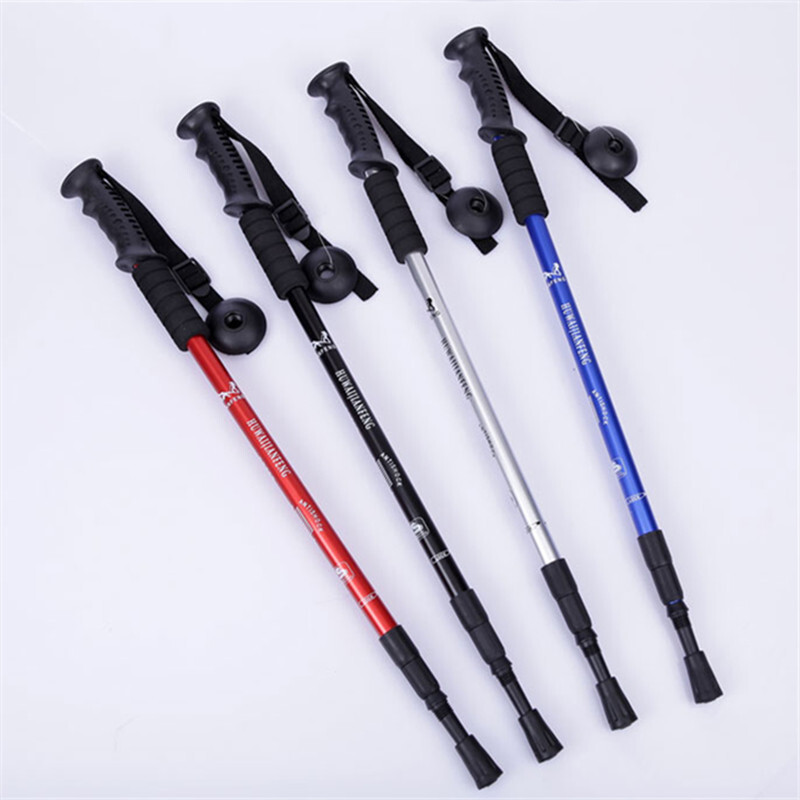 户外尖峰登山杖超轻 伸缩登山杖手杖拐杖