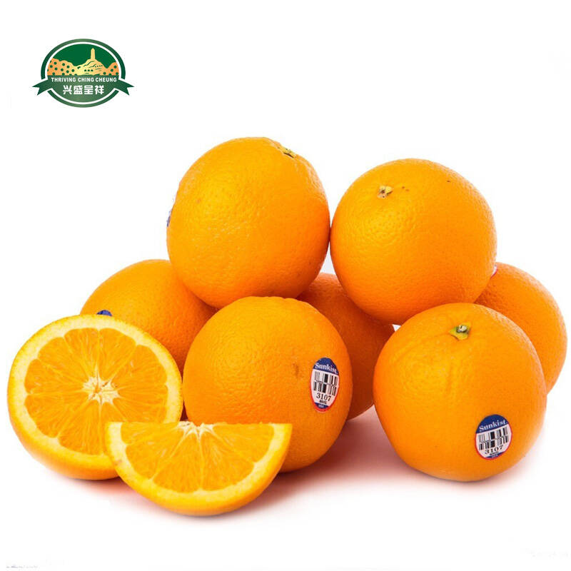 兴盛呈祥 美国sunkist橙子16粒 约8斤 大果 脐橙 进口水果 新鲜 比