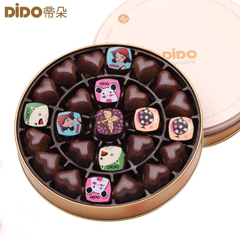 dido帝朵手工纯黑巧克力礼盒 高档铁质情人节生日礼物