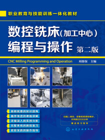 两会特别报道 沙县区：凝心聚力谋发展 更扬云帆谱新篇