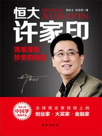 终身教育平台