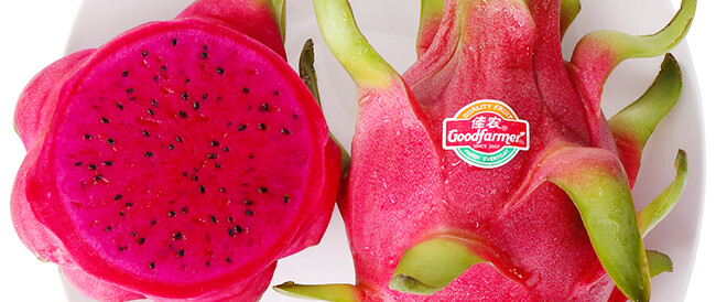 佳农 越南红心火龙果 3个装 中果 总重约1kg 自营生鲜水果  立即购买