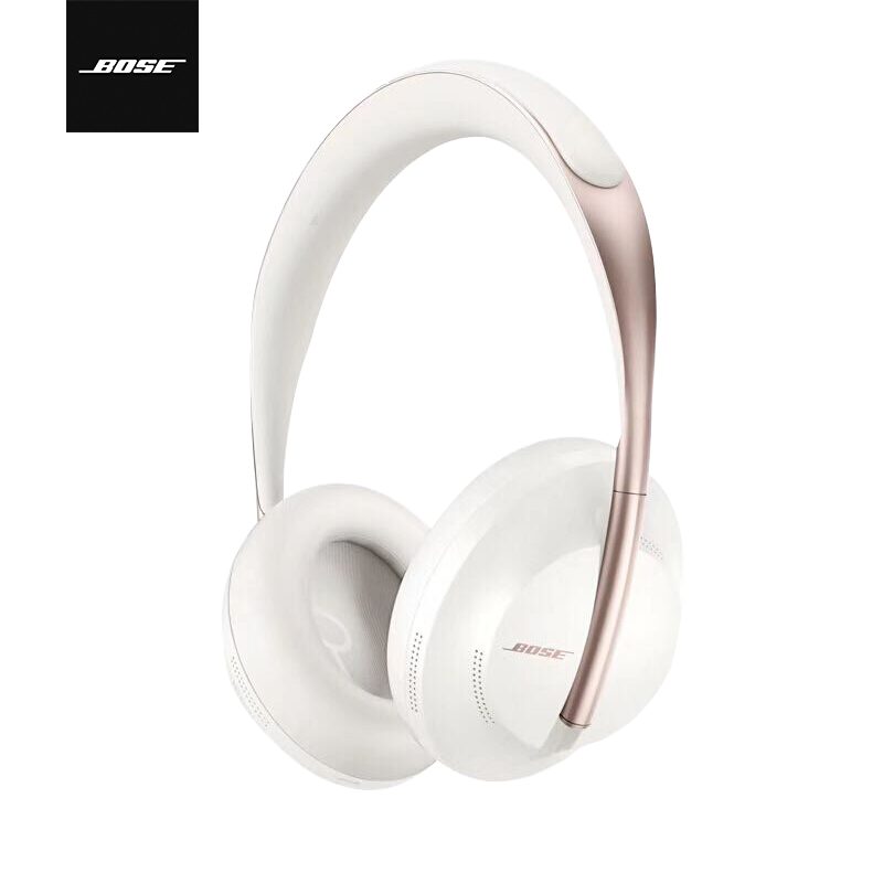 bose 700 无线消噪耳机-岩白金限量版-白色 手势触控蓝牙降噪耳机
