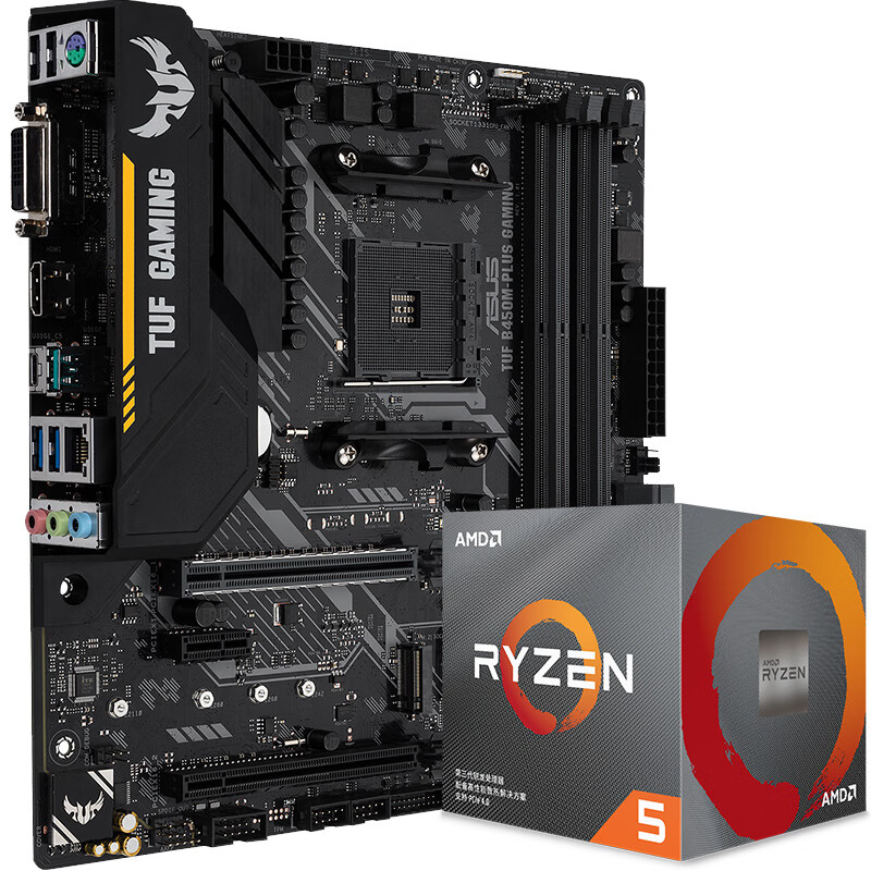 华硕tuf b450m-plus gaming(amd b450/am4) 锐龙5 3600x 7nm 3.