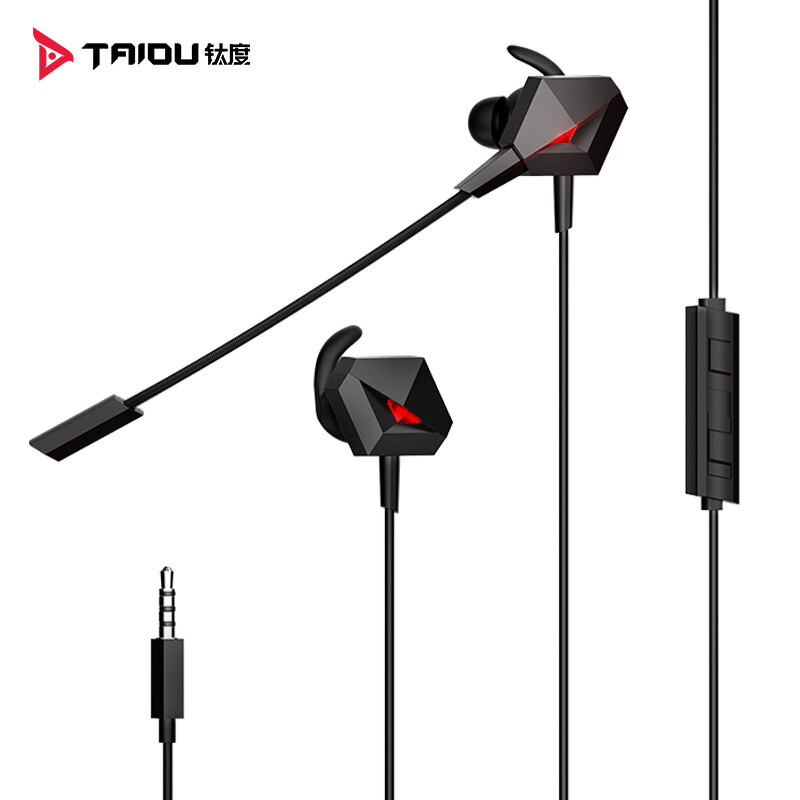 钛度(taidu)ths108a1暗鸦m 游戏耳机入耳式手机电竞电脑笔记本长麦