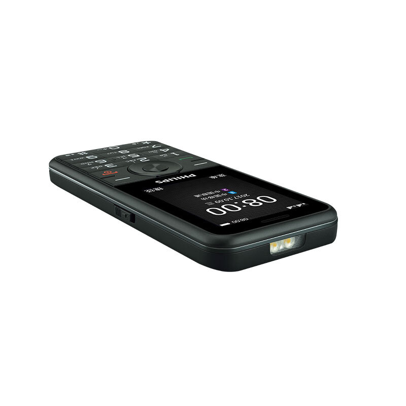 飞利浦(philips)e183a 曜石黑 国际品牌 直板按键 长待机 移动联通2g