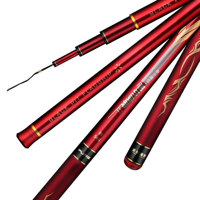 皮尔国际鱼竿8h台钓竿鱼竿手竿超硬飞鱼战斗竿钓鱼竿竞技黑坑钓竿 6h