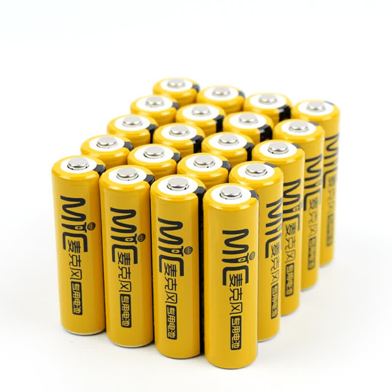 南孚(nanfu)充电电池5号充电电池20粒ktv无线麦克风快充专用2050mah