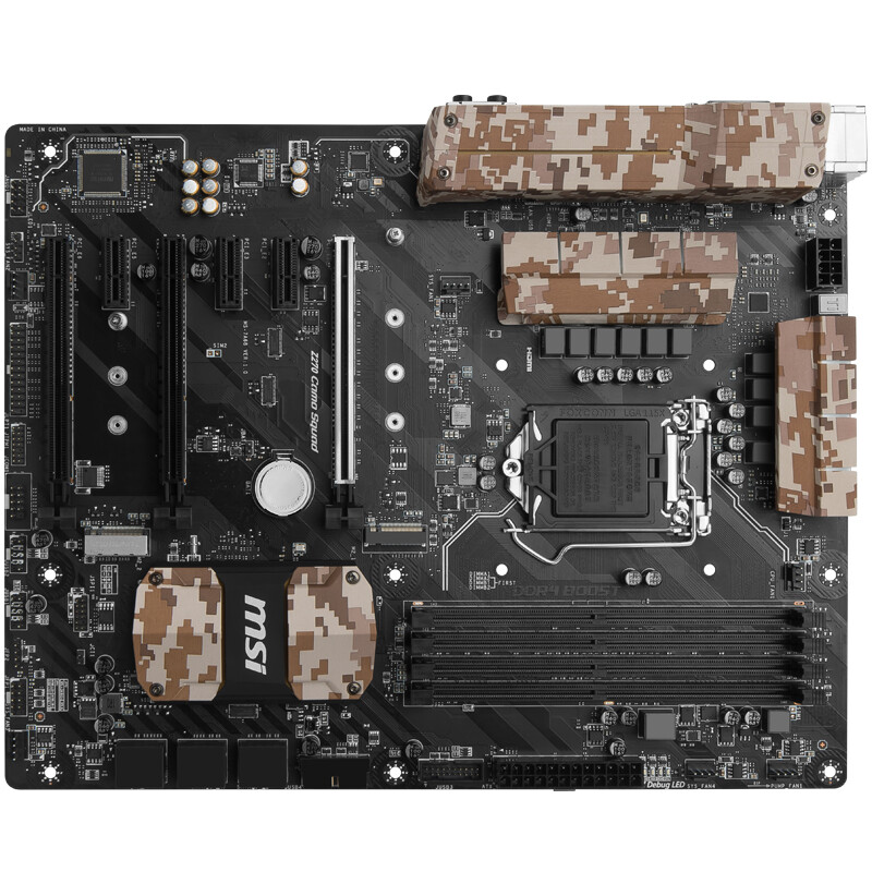 微星(msi)z270 camo squad主板
