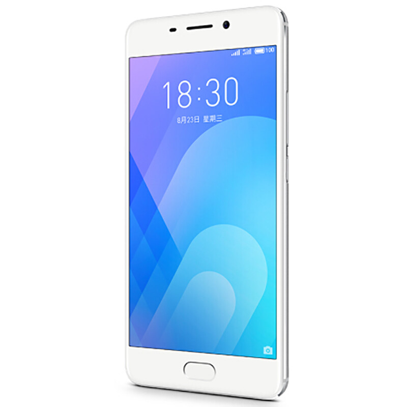 魅族(meizu) 魅族note6 魅蓝 note6 手机 皓月银色 全网通