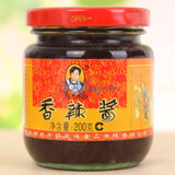 【川南海带丝和陶华碧老干妈香辣酱哪个好】川