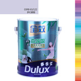 【正点牌高级美纹纸 封边用纸胶带 喷漆时用隔