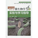 “淘宝之父”投资拼多多狂赚！投资的这家企业三年半亏125亿!仅剩278万美元“傍身”