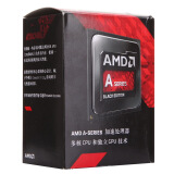 AMD APU系列 A10-7850K 四核 R7核显 FM2+接口 盒装CPU处理器