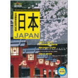 国家地理 旅游指南期刊2017年全年杂志订阅新