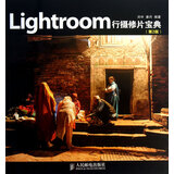 【中文Pagemaker专业排版实用教程\/21世纪计