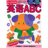 【包邮剑桥少儿英语预备级AR预备级点读版少