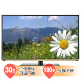 【夏普电视LCD-90LX740A安装费和乐华LED
