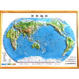 【新西兰\/世界分国地图和立体世界地形图(附填