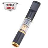 zobo正牌黑檀木磁石微孔清洗型双重过滤健康烟嘴ZB-715循环型可清洗烟嘴 香菸过滤 黄色