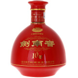 剑南春10年52度500ml