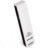 TP-LINK TL-WN821N 300M无线网卡USB 台式机笔记本随身wifi接收器