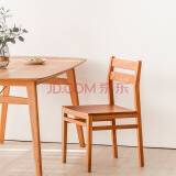 欧策（ouce）黑胡桃木餐椅现代简约餐厅实木靠背椅北欧扶手椅休闲书椅家用椅子 红橡木2把