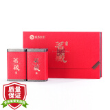 盛茗世家茶叶 九曲红梅传统功夫红茶250g礼盒装