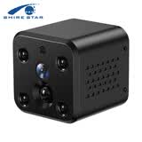 轩辕星 监控摄像头红外夜视200W高清L13B室内监控器安防远程手机监控器 含32G内存卡