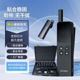 科音达 无线讲解器一对多带团耳机培训设备政府商业接待工厂参观会议景点博物馆展厅导游同声传译系统  麦克风