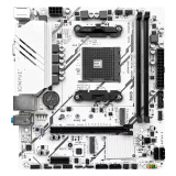 精粤 B450M主板AM4锐龙R5 4000/5000系DDR4内存电脑游戏主板 精粤B450M-PLUS/ARGB主板 单主板