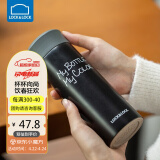 乐扣乐扣（lock&lock）缤纷保温杯 LHC4014BLK（330ml）黑色