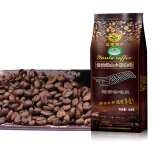 云潞（yunlu） 云南小粒咖啡豆 有机保山蓝山风味咖啡豆烘焙可磨粉454g