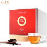 贵 茶叶红宝石红茶 多彩礼盒特级 180克