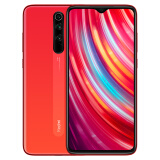 Redmi Note8Pro 6400万全场景四摄 液冷游戏芯 4500mAh长续航 NFC 18W快充 红外遥控 8GB+128GB 暮光橙 游戏智能手机 小米 红米