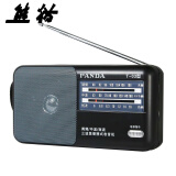 熊猫（PANDA） T-03便携式三波段收音机 老人半导体收音机