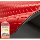 迪茵（DIYIN）商用防滑毯PVC地胶户外走廊防水地毯 人字红1.5mm厚1.2米宽1米长