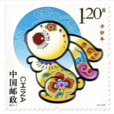 京藏缘品 2011年发行的邮票 2011年套票系列 全年邮票系列 2011-1 兔年生肖邮票