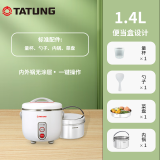 大同（Tatung） 台湾大同电锅 1.4L不锈钢隔水蒸煮多功能迷你1-2人电饭锅TAC-03DW 白色 1.4L