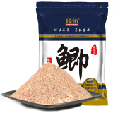 臻佑（Grsaed）鲫鱼-香腥味200克 钓鱼饵饵料鲫鱼饵料小药窝料钓饵垂钓用品