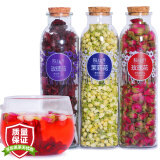 陌上花开 玫瑰茉莉洛神花茶三花干平阴玫瑰茄花苞茶组合女人养生茶共3罐装共130g