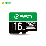360 视频监控 摄像头 专用Micro SD存储卡TF卡 16GB Class10