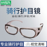 梅思安/MSA护目镜10108314 酷特 -C防护眼镜 防风沙防飞溅护目镜 透明镜框 10108314酷特 -C防护眼镜 
