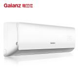 格兰仕 Galanz  1.5匹变频冷暖自清洁电热静音睡眠模式舒适节能壁挂分体挂机空调KFR-35GW/RDVdLa72-153(3)